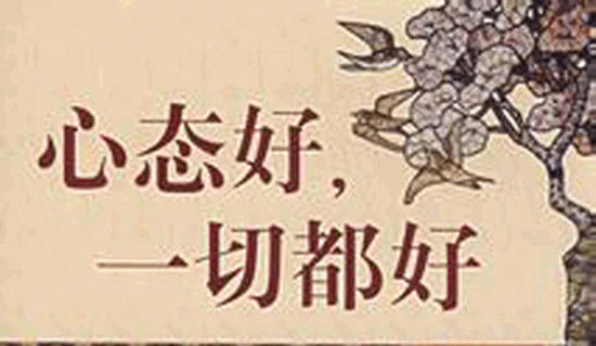xintaihao.jpg