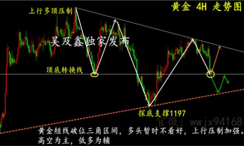 QQ圖片20181128093756.jpg