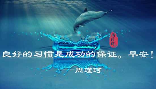 20180207021217916.jpg