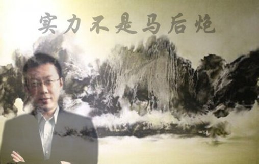 12.1當真正的黃金抄底時機到來時，為何選擇觀望