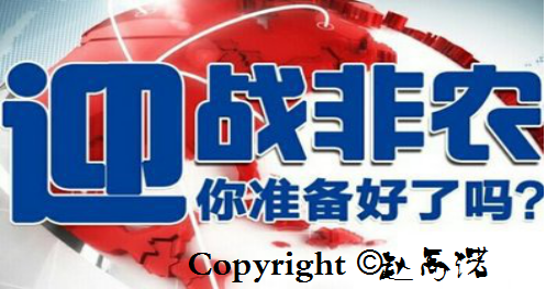 QQ截圖20161201162108.png
