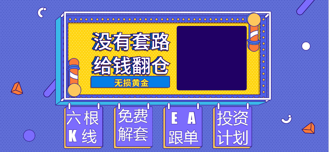 QQ圖片20181130094049.png