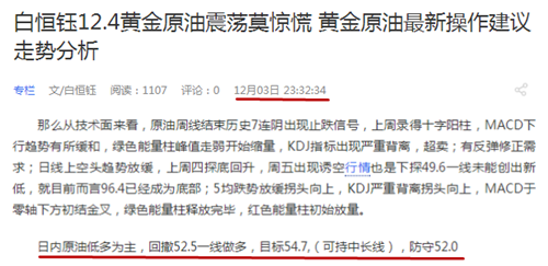 W2`_[$74(GO[2`IP`%RDLMF_副本為輔.png