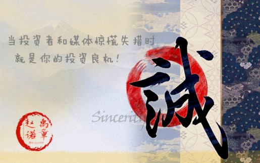 12月6日黃金走勢分析操作建議 聚焦晚間小非農(nóng)