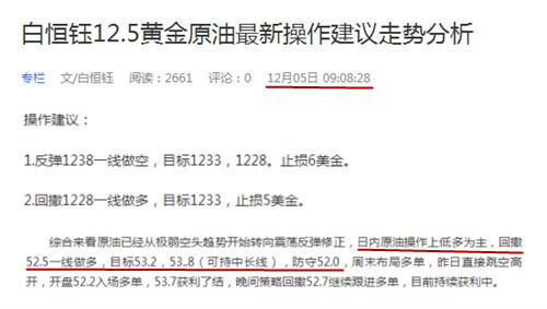 initpintu_副本.jpg