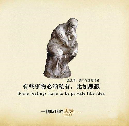 1544128794555662.jpg timg (3).jpg