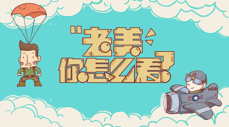 1544133665997174.png QQ圖片20181008143610.png