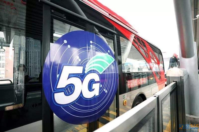 首輛5G公交開通
