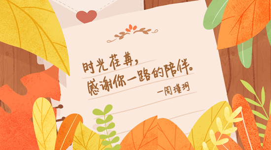 文字1.jpg