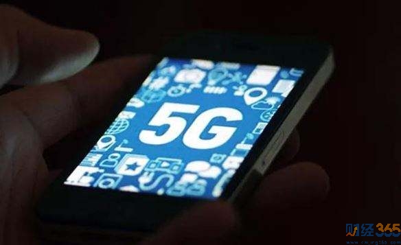 5G手機售價