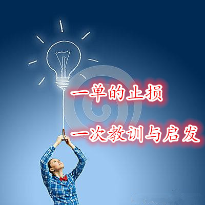 1544562719339959.jpg u=3577400058,2279332040&fm=26&gp=0.jpg