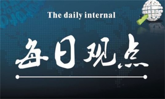 12月12日國際原油晚間EIA走勢分析，現貨黃金今日操作建議