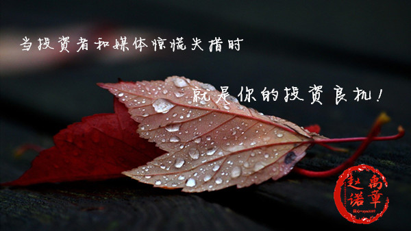 微信圖片_20181123225211.jpg