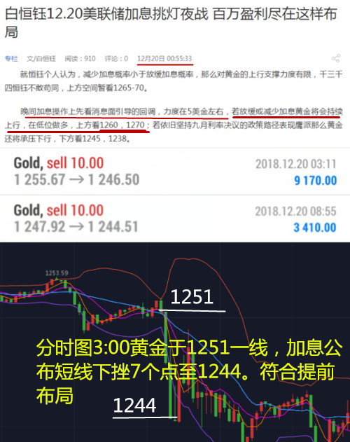 1545288193259008_副本.jpg
