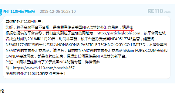 QQ截圖20181227152802.png
