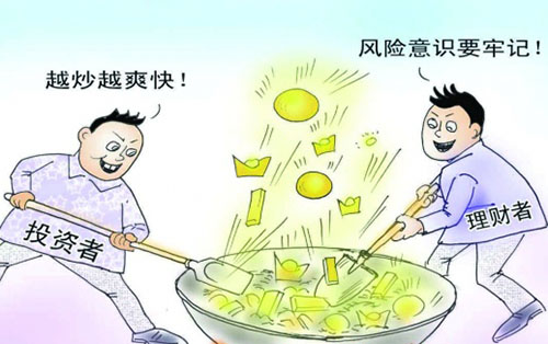秦梓昕：1.3新年黃金開門紅，第一個(gè)非農(nóng)黃金會(huì)怎么走？