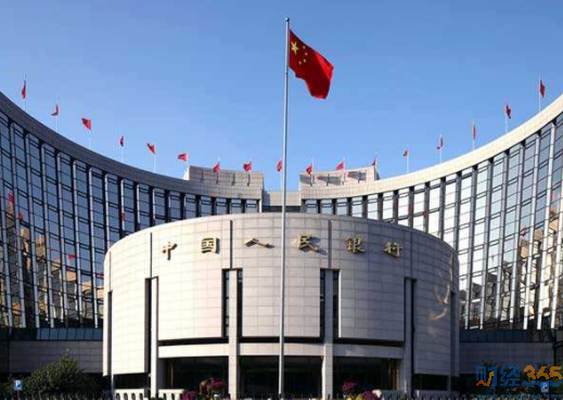 央行降準