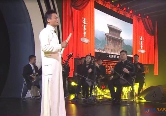 馬云第一唱-《空城計(jì)》