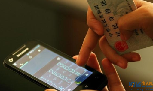 蘋果撤銷fb證書