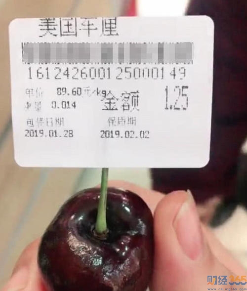 一顆車厘子多少錢