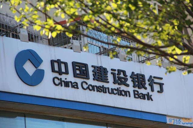 公共事業(yè)單位放假時(shí)間安排