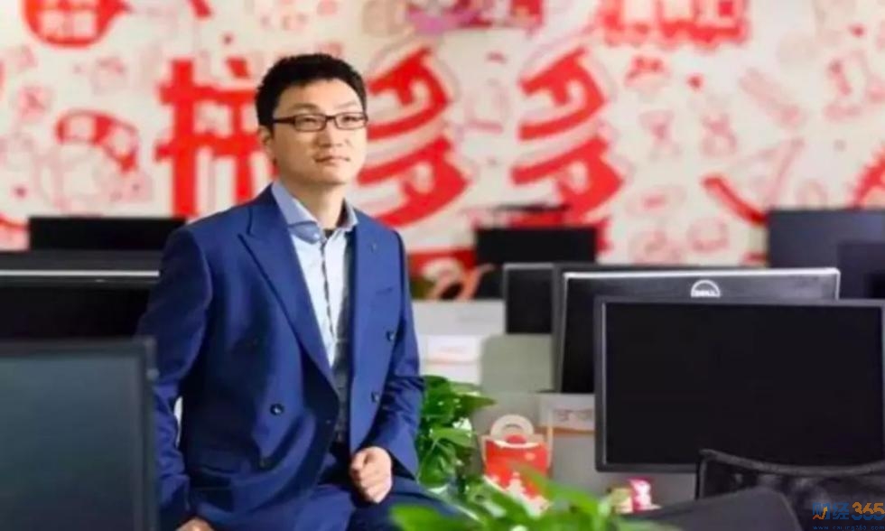 白手致富富豪榜