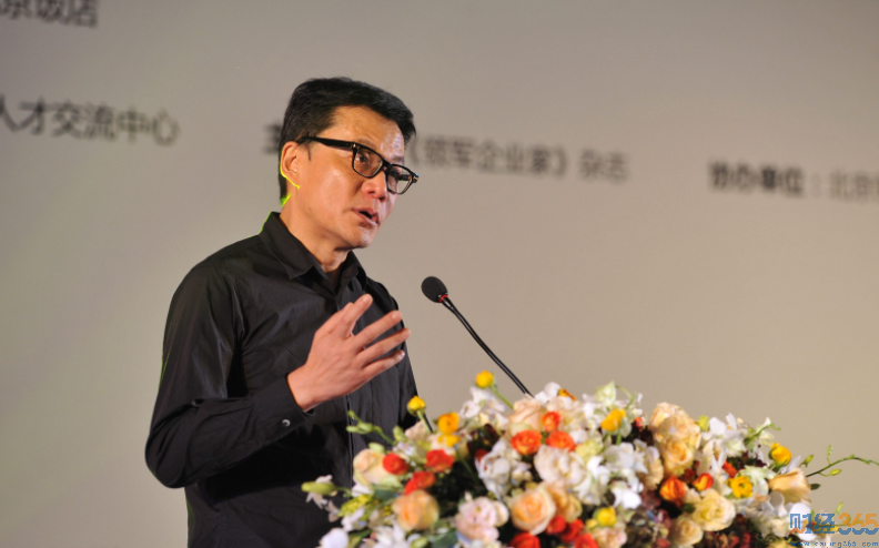李國慶離開當當
