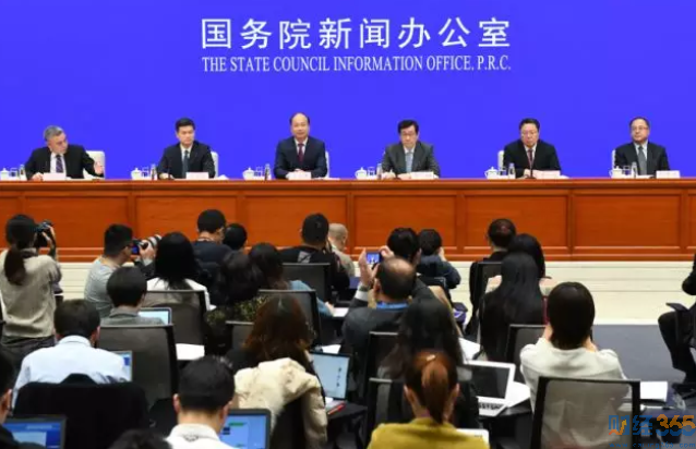 2月27日， 國新辦舉行設立科創板并試點注冊制新聞發布會