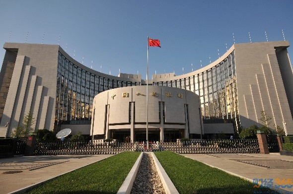 <a  style='color:#136ec2' target='_blank'><u>股票</u></a>行情