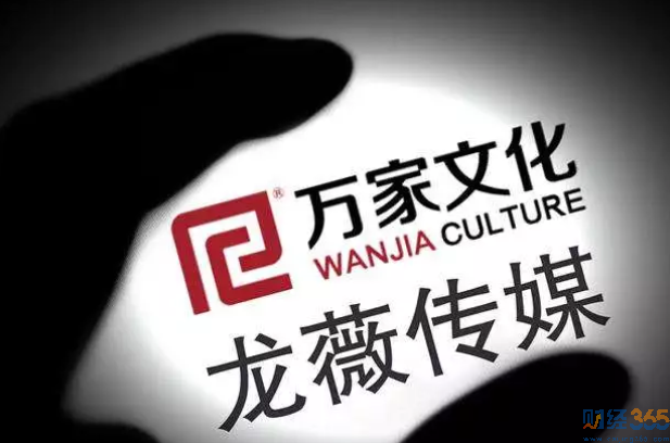 “割韭菜”將重罰 “股神”們苦日子要來了