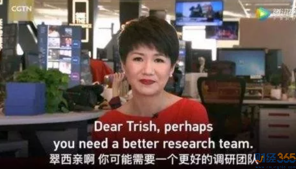 女主播
