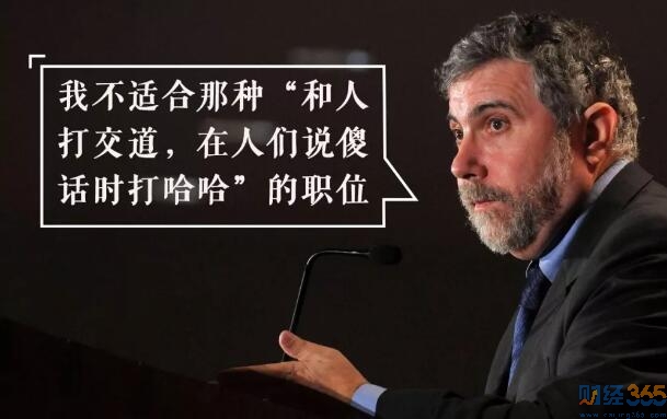 吳曉波：他生來不是讓你喜歡而是讓你警醒!
