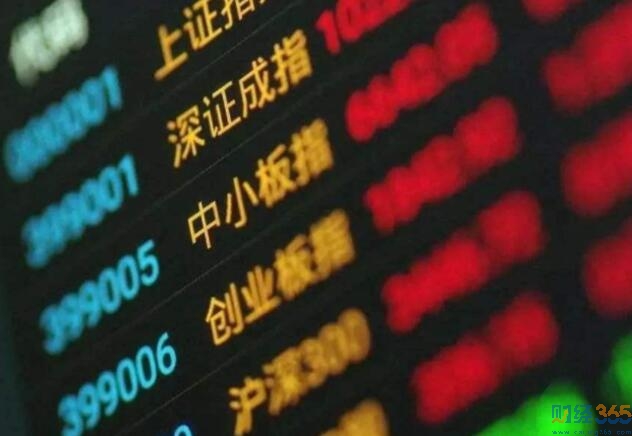 股市資訊-周末新消息市場轉折來了？