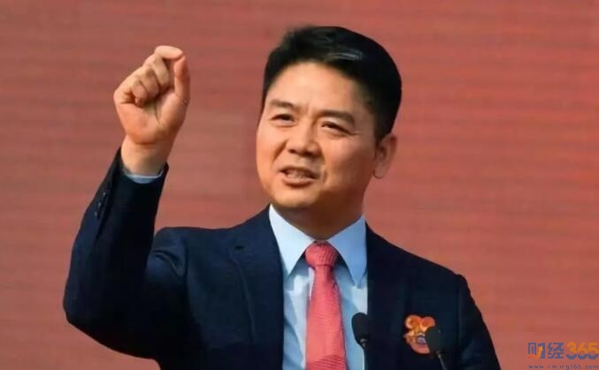 劉強(qiáng)東