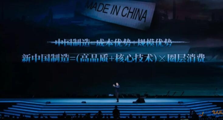 2019年中國的創業者還好嗎？