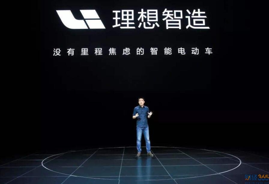 理想汽車概念股有哪些-理想汽車概念股票龍頭名單
