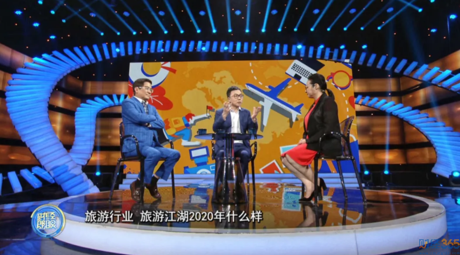 友財網-十一要不要報復性旅游？