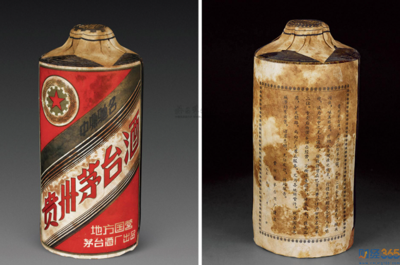 茅臺否認飛天茅臺指導價將上調(diào) “國酒”之謎!