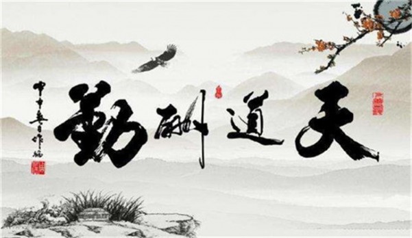 今日黃金走勢圖,黃金k線走勢圖,最新黃金價格走勢圖,黃金投資理財,