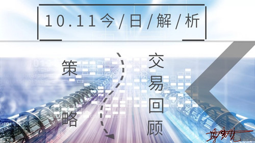 10.11.jpg