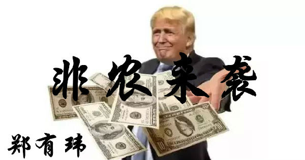 今日黃金走勢圖,黃金k線走勢圖,最新黃金價格走勢圖,黃金投資理財,