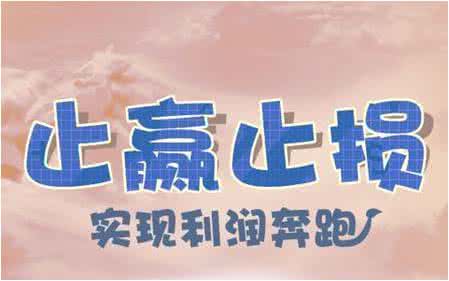 善長理財：3.8早評黃金原油持續看空，亞歐盤分析策略