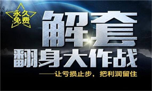 善長理財：5.2午評黃金就跌不上，非農是否會扭轉乾坤之解讀