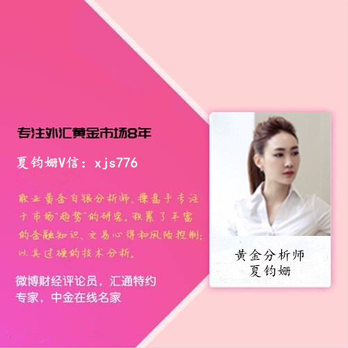 QQ圖片20181107172331.jpg