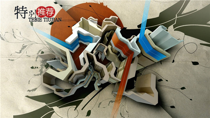 萇楚解盤：3.7晨報——科恩辭職沖擊黃金市場后市有何解盤招數