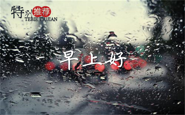 萇楚解盤：3.13晨報 黃金上漲遭堵原油后市如何入內行情分析
