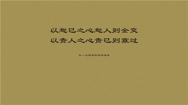 萇楚解盤：3.27黃金上升大勢已經(jīng)形成未來是否會被當頭棒喝
