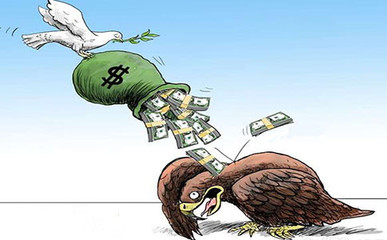  雷子構：1.29黃金上漲勢頭良好，多空單解套方案