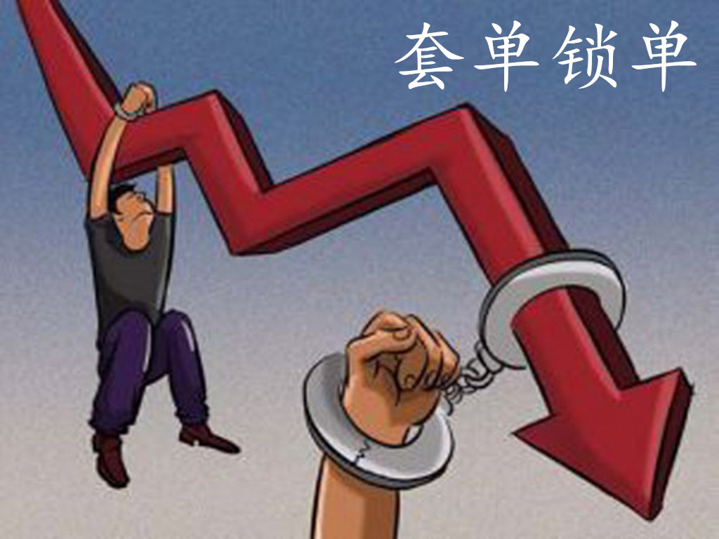 雷子構(gòu)：解決非農(nóng)后遺癥，黃金今日操作建議
