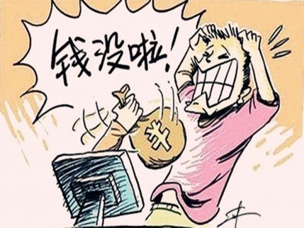 虧損不斷你還不換老師？黃金晚間最新策略已進(jìn)場
